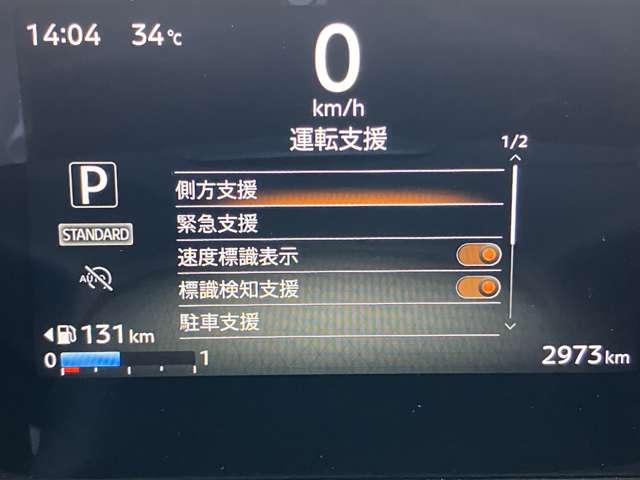 複数画像9