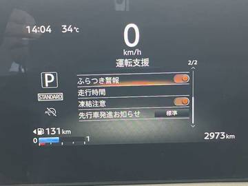 複数画像10