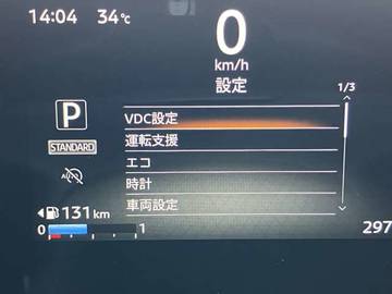 複数画像8
