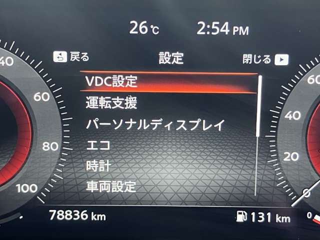 複数画像8