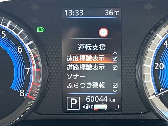 複数画像10