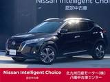 日産 キックス 1200cc 1.2 X (e-POWER) 法定点検渡・日産保証・純正ナビ・全周囲カ