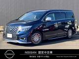 日産 エルグランド 2500cc 2.5 AUTECH 日産純正ナビゲーション　フルセグTV