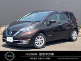 日産 ノート 1200cc 1.2 e-POWER メダリスト 日産純正ナビゲーション　フルセグTV
