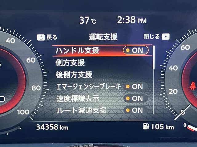 複数画像10