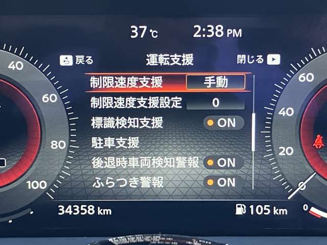 複数画像11