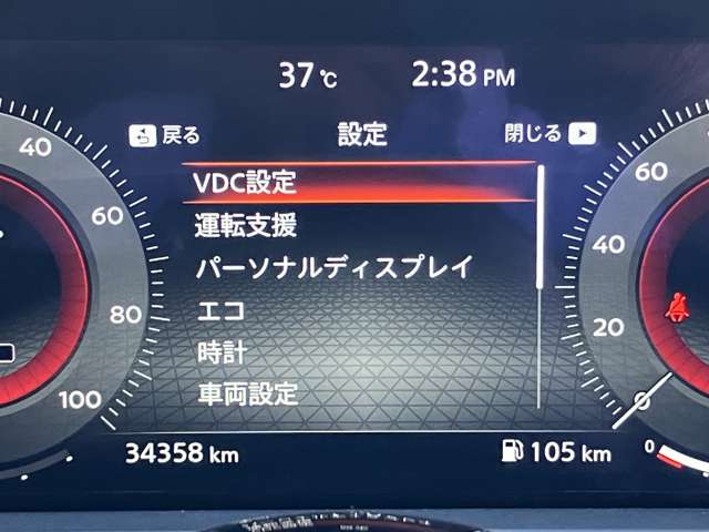 複数画像9
