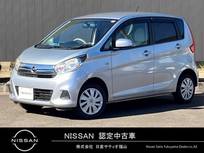 日産 デイズ 660cc 660 J Wエアバック　ABS　キーレス　CDデッキ