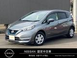 日産 ノート 1200cc 1.2 e-POWER X 日産純正ナビゲーション　フルセグTV