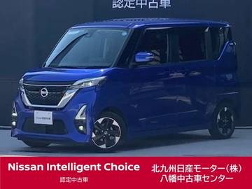660 ハイウェイスターX プロパイロット エディション 法定点検渡・日産ワイド保証・純正ナビ・全