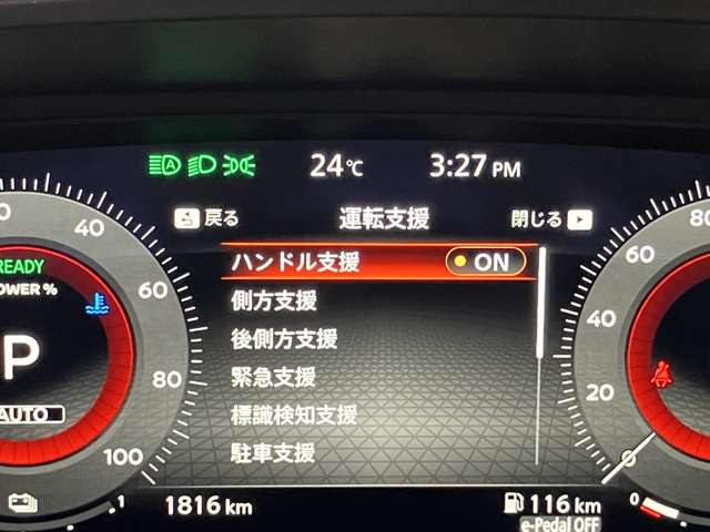 複数画像10