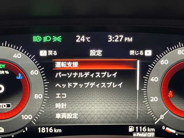 複数画像9