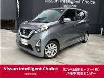 日産 デイズ 660cc 660 ハイウェイスターX 点検整備渡・日産ワイド保証・社外メモリ-