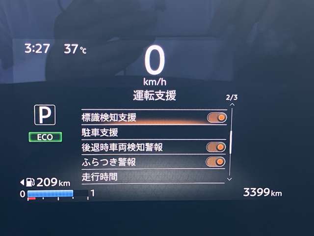 複数画像10