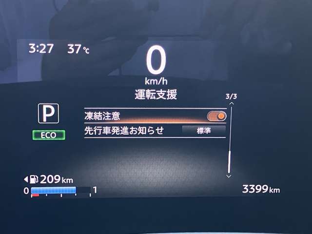 複数画像11