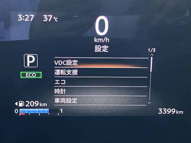 複数画像8