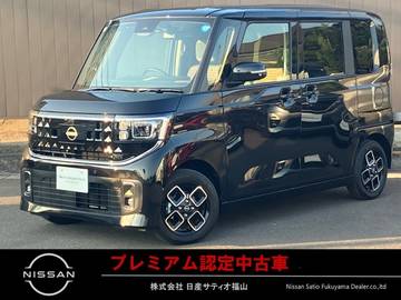 660 ハイウェイスターX プロパイロット エディション Dオーディオ　シートヒーター　ETC