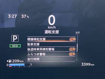 複数画像10