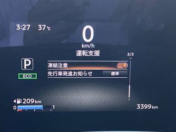複数画像11