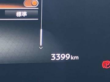 複数画像7