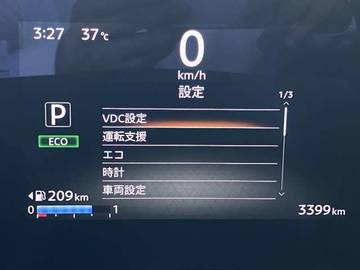 複数画像8