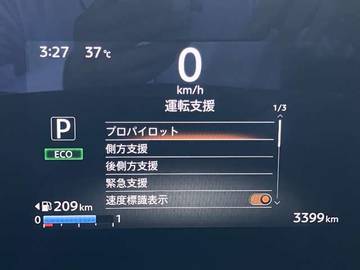 複数画像9
