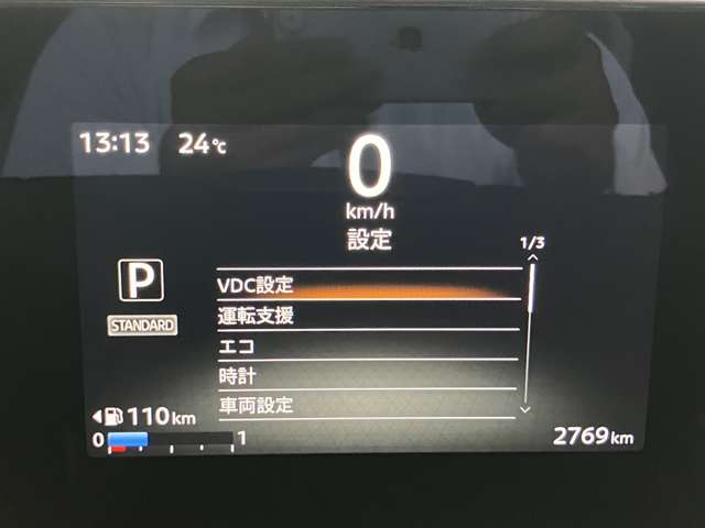 複数画像7