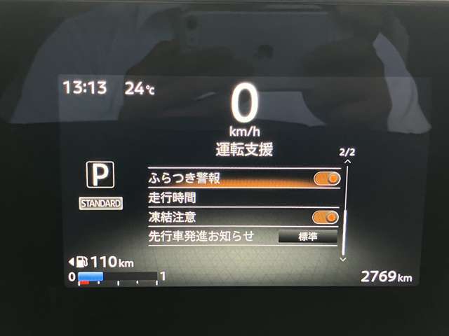 複数画像9