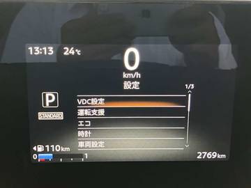 複数画像7