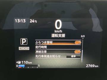 複数画像9
