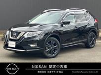 日産 エクストレイル 2000cc 2.0 20Xi Vセレクション 2列車 4WD プロパイロット　ナビTV　シートヒーター