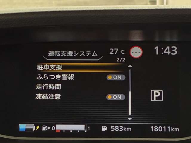 複数画像10