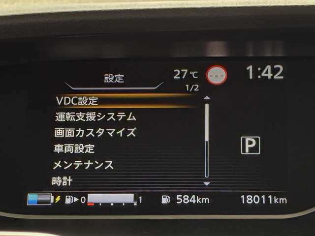 複数画像8