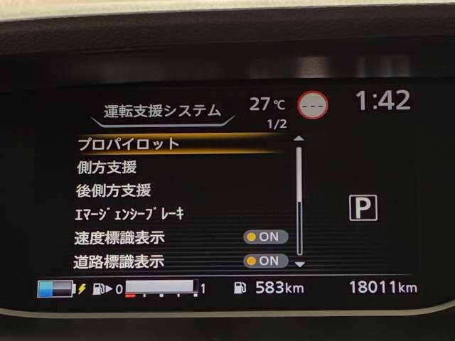 複数画像9
