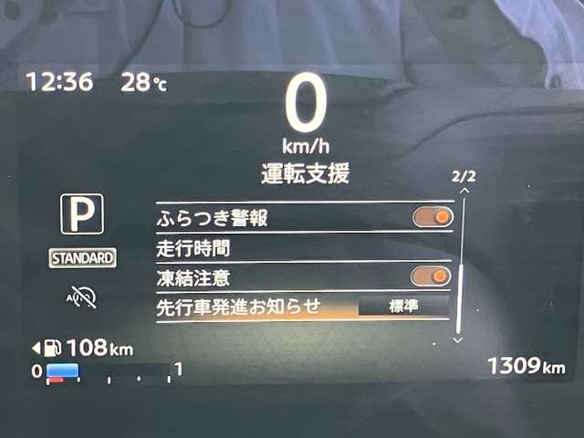 複数画像10