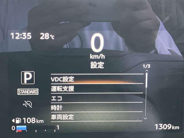 複数画像8