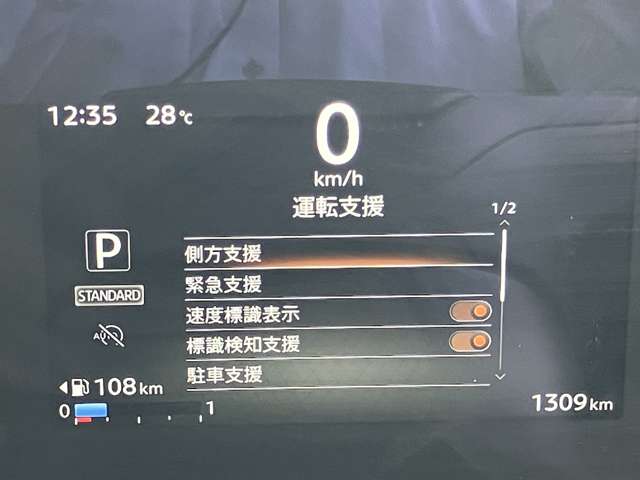 複数画像9