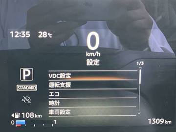 複数画像8