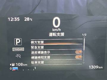 複数画像9