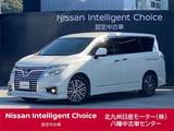 日産 エルグランド 2500cc 2.5 250ハイウェイスターS 法定点検渡・日産ワイド保証・純正ナビ・後