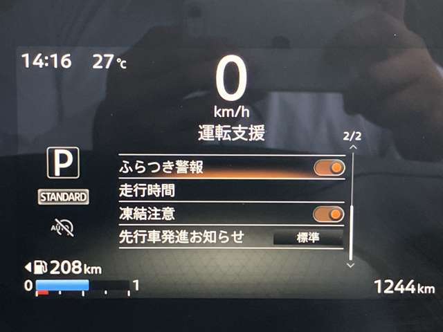 複数画像10