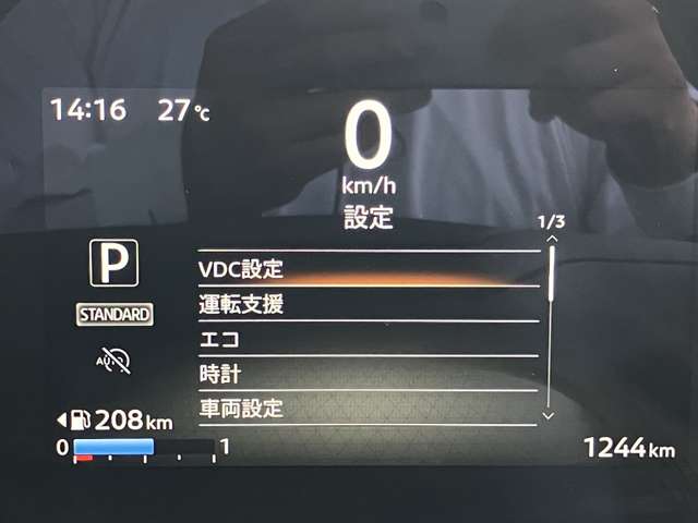 複数画像8