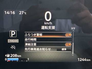 複数画像10