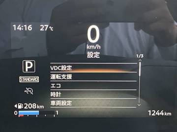 複数画像8