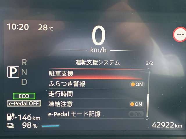 複数画像10
