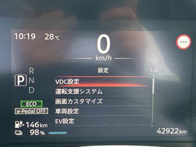 複数画像8