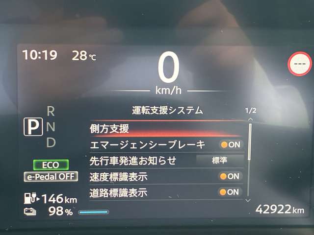 複数画像9