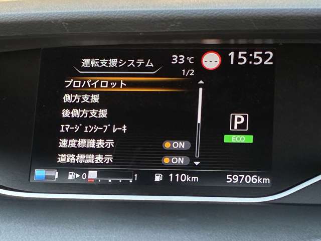 複数画像10
