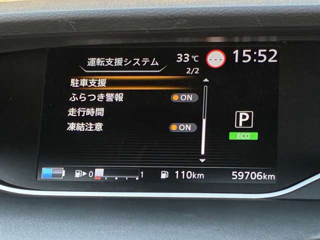 複数画像11