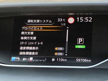 複数画像10